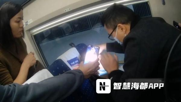生死7分钟!事发开往厦门的高铁上! 生死7分钟!事发开往厦门的高铁上!