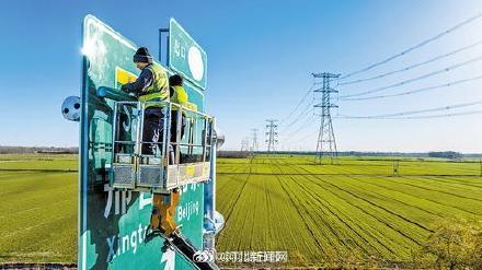 40分钟快速通达!石衡高速来了 40分钟快速通达!石衡高速来了