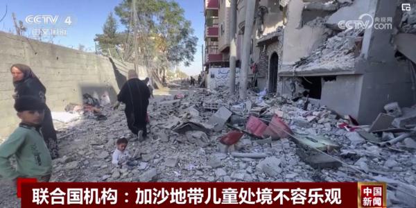 联合国机构：今天仍是喜忧参半的一天