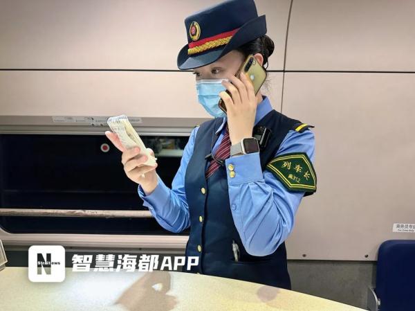 生死7分钟!事发开往厦门的高铁上! 生死7分钟!事发开往厦门的高铁上!