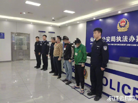 1.2亿跨境电诈案团伙归案供述:专找40至50岁左右的中年女性 1.2亿跨境电诈案团伙归案供述:专找40至50岁左右的中年女性