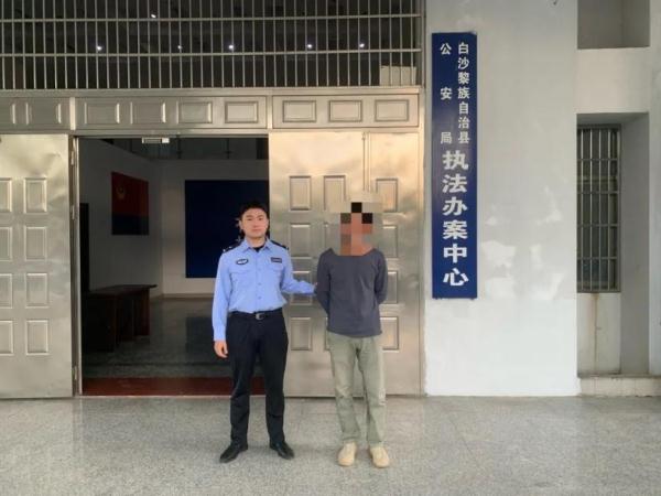 非法改装枪支、弹药，海南警方抓获21人！