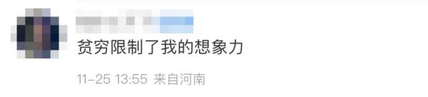 尾号999999的法拍手机号码，以2614万元“天价”成交