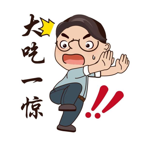 一家四口全中招！一到晚上痒到怀疑人生，“抓得满是血痕”，一查竟是……
