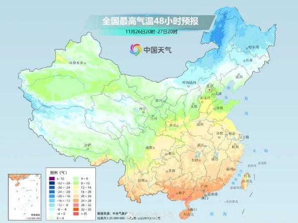 局地降温12℃!新一股冷空气即将来袭 局地降温12℃!新一股冷空气即将来袭