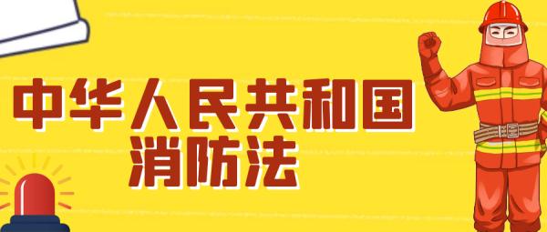废品垛起火，现场浓烟滚滚！火灾原因查明后一男子被拘留