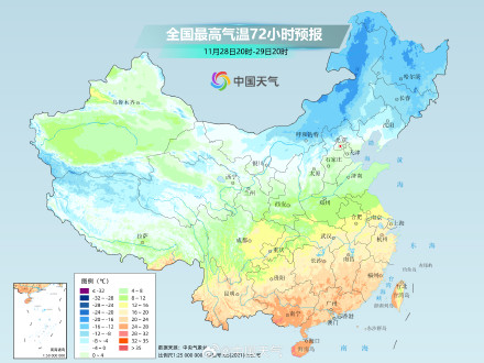 下周冷空气活动频繁 中东部气温震荡下滑