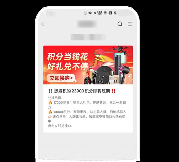 一经发现,罚! 一经发现,罚!