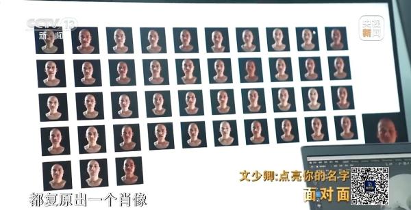 遗物是体内的子弹 49具烈士遗骸无声讲述着战争场景