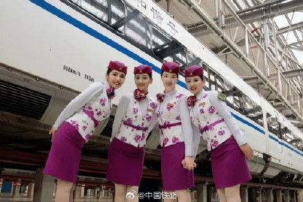 川青铁路青白江东至镇江关段11月28日开通运营 川青铁路青白江东至镇江关段11月28日开通运营