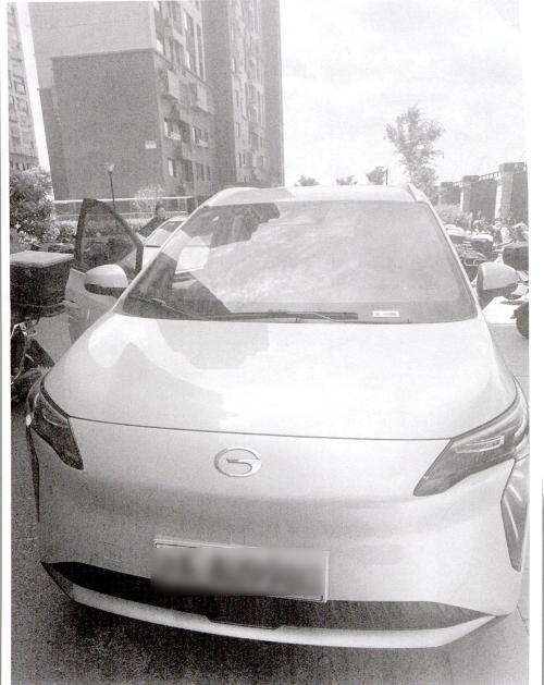 将租来的车注册为网约车赚钱,男子变造6张行驶证被刑拘 将租来的车注册为网约车赚钱,男子变造6张行驶证被刑拘