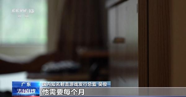 全国首例“AI外挂”案告破!揭秘背后破案过程 全国首例“AI外挂”案告破!揭秘背后破案过程