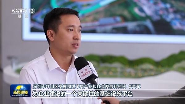 楼上创新楼下创业 解读深圳六个90%背后的机制 楼上创新楼下创业 解读深圳六个90%背后的机制