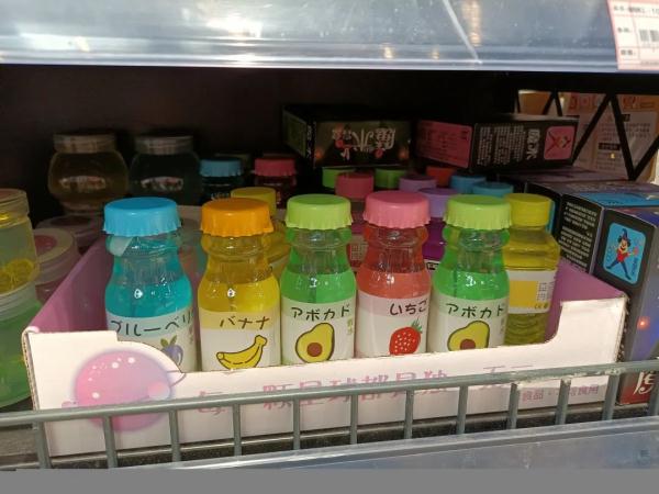 易误食!“假水”玩具受追捧,官方重要提醒 易误食!“假水”玩具受追捧,官方重要提醒