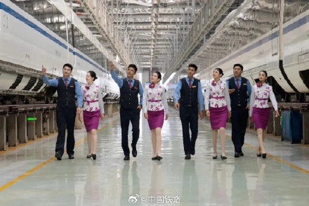 川青铁路青白江东至镇江关段11月28日开通运营 川青铁路青白江东至镇江关段11月28日开通运营