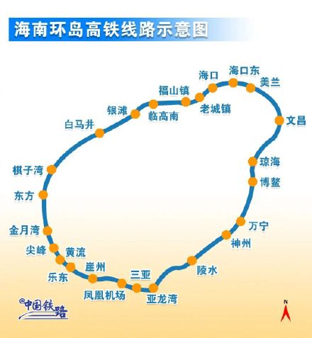 世界首条环岛高铁，你想去吗？