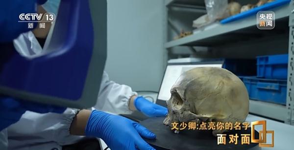 遗物是体内的子弹 49具烈士遗骸无声讲述着战争场景