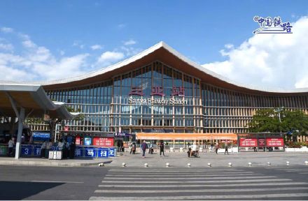 世界首条环岛高铁，你想去吗？