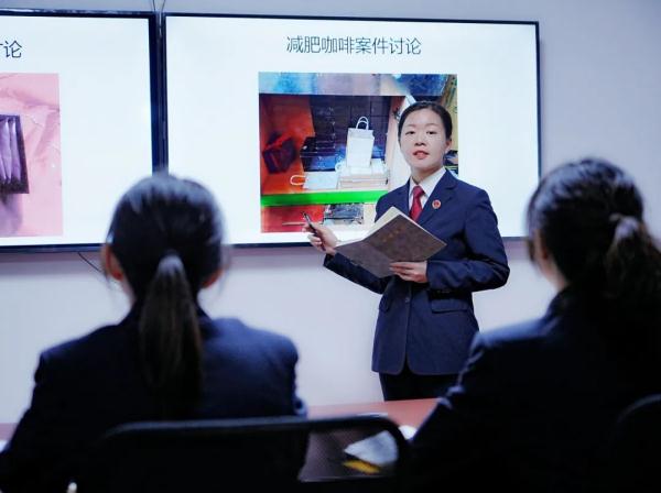 这款咖啡可以减肥？有毒！