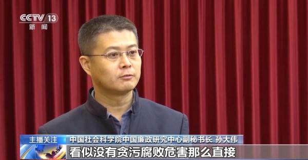 机械执行、野蛮操作……各地紧盯党员干部不担当不作为等行为 机械执行、野蛮操作……各地紧盯党员干部不担当不作为等行为