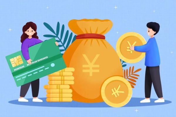 个人养老金怎么开户缴费?资金账户可变更银行吗? 个人养老金怎么开户缴费?资金账户可变更银行吗?