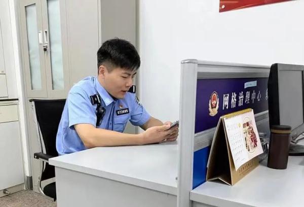 派出所里的“高富帅”是谁？