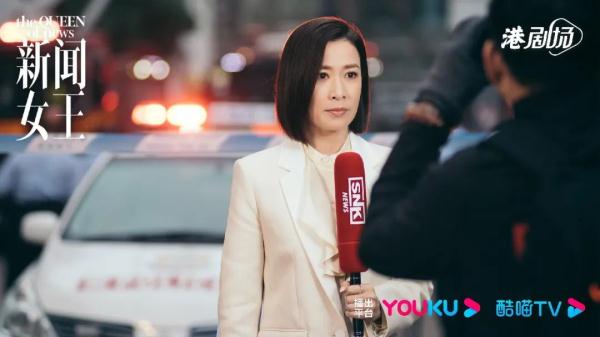 TVB杀回来了！《新闻女王》火出圈