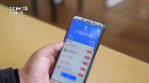 误转1.8万还没发觉?司机师傅发动80多人转发还钱 误转1.8万还没发觉?司机师傅发动80多人转发还钱