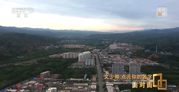 遗物是体内的子弹 49具烈士遗骸无声讲述着战争场景