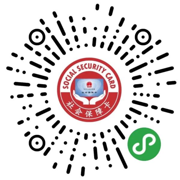 个人养老金怎么开户缴费?资金账户可变更银行吗? 个人养老金怎么开户缴费?资金账户可变更银行吗?