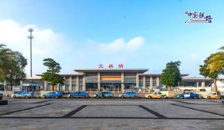 世界首条环岛高铁，你想去吗？