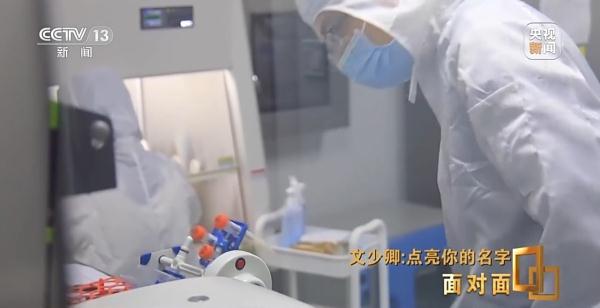 遗物是体内的子弹 49具烈士遗骸无声讲述着战争场景