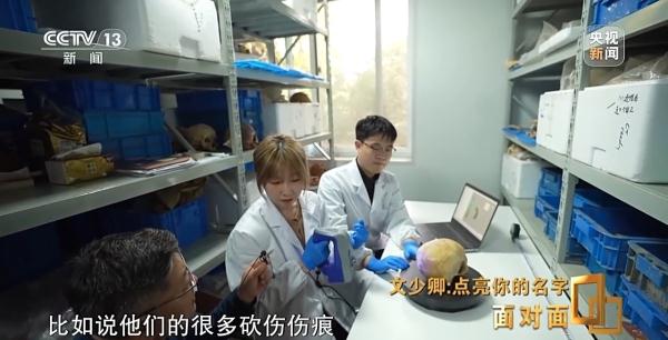 遗物是体内的子弹 49具烈士遗骸无声讲述着战争场景