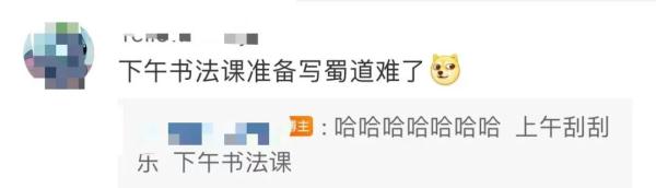 国考笔试结束，考生吐槽"上午涂彩票，下午抄资料"…