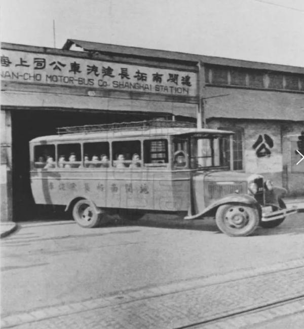 涨知识了!上海这么多路名竟是这么来的! 涨知识了!上海这么多路名竟是这么来的!