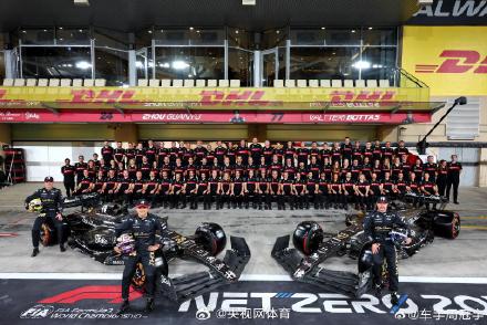 周冠宇发文告别2023赛季