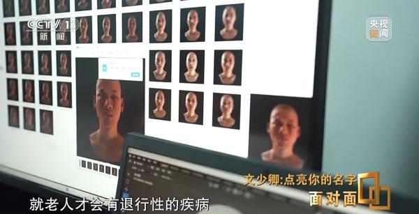 遗物是体内的子弹 49具烈士遗骸无声讲述着战争场景