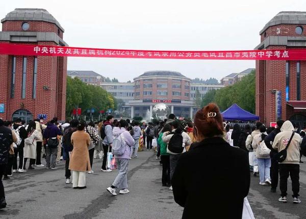 今年国考约57人录取1人!呈现这些趋势 今年国考约57人录取1人!呈现这些趋势