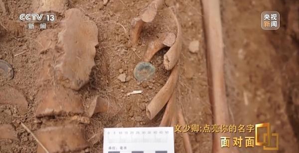 遗物是体内的子弹 49具烈士遗骸无声讲述着战争场景