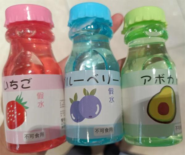 易误食!“假水”玩具受追捧,官方重要提醒 易误食!“假水”玩具受追捧,官方重要提醒