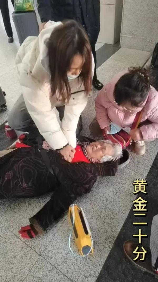 沈阳女博士在包头火车站抢救82岁老奶奶 沈阳女博士在包头火车站抢救82岁老奶奶
