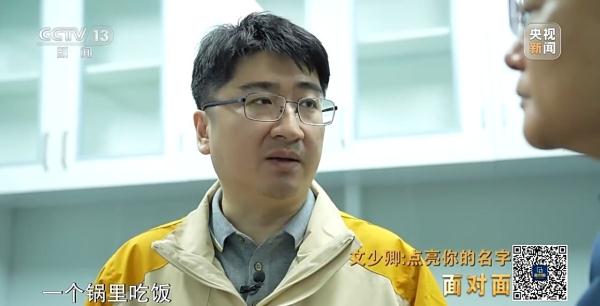 遗物是体内的子弹 49具烈士遗骸无声讲述着战争场景