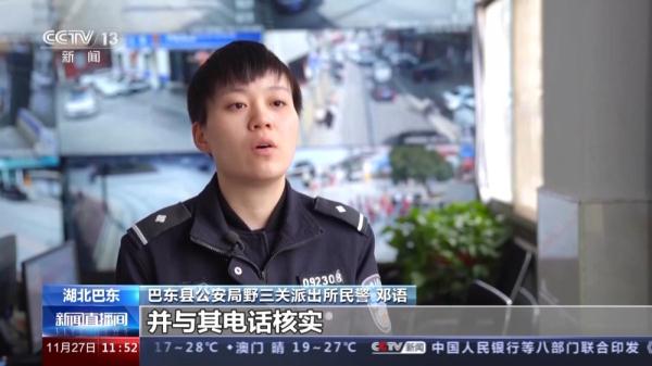 误转1.8万还没发觉?司机师傅发动80多人转发还钱 误转1.8万还没发觉?司机师傅发动80多人转发还钱