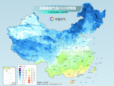 北方本周初降雪继续发展 中东部气温震荡下滑 北方本周初降雪继续发展 中东部气温震荡下滑
