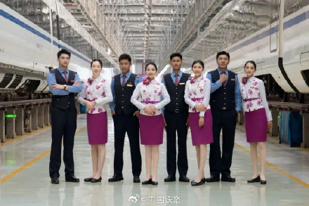 川青铁路青白江东至镇江关段11月28日开通运营 川青铁路青白江东至镇江关段11月28日开通运营