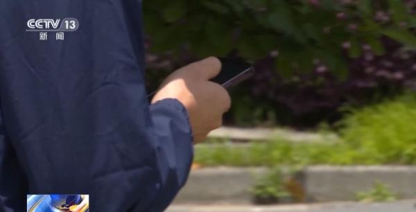 全国首例“AI外挂”案告破!揭秘背后破案过程 全国首例“AI外挂”案告破!揭秘背后破案过程