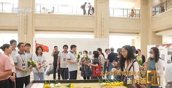 遗物是体内的子弹 49具烈士遗骸无声讲述着战争场景