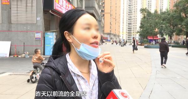 “随时都在恐惧中！”贵阳女子隆鼻术后流脓又流血，索赔15000元