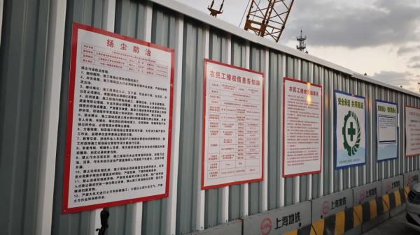 上海这家经营17年的超市闭店,爷叔表示遗憾:到月底都要拆掉了 上海这家经营17年的超市闭店,爷叔表示遗憾:到月底都要拆掉了