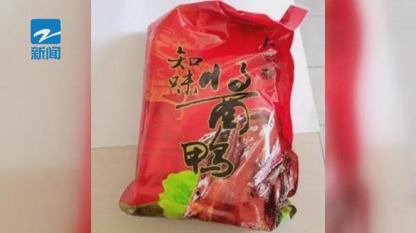 真香!很多人最爱的这一口终于上线,仪式感满满 真香!很多人最爱的这一口终于上线,仪式感满满